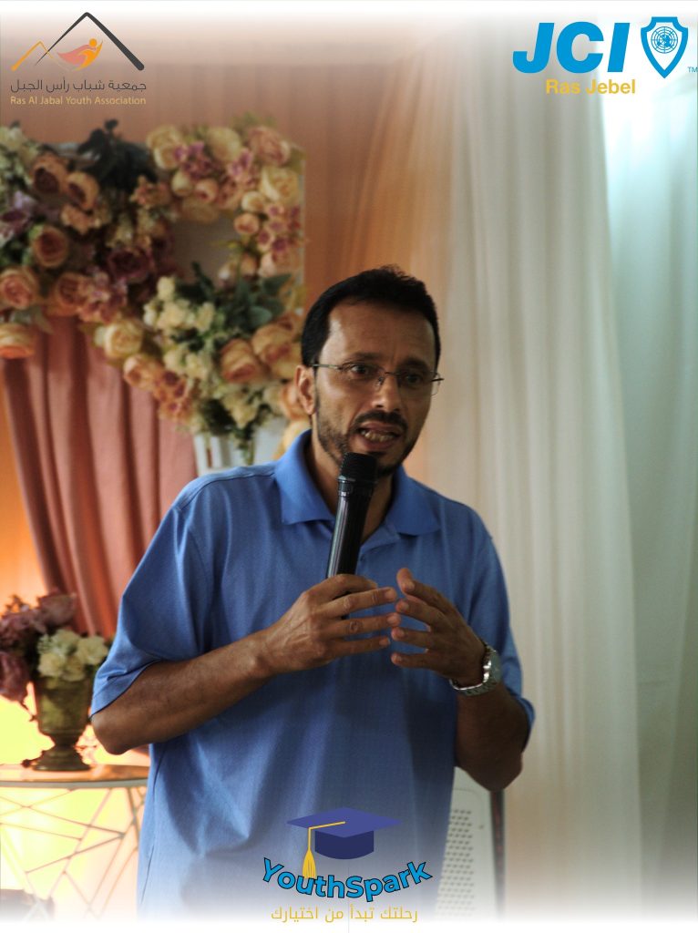 May be an image of ‎1 person and ‎text that says '‎عب جمحبة حمعيةشيابر شدیاب الجدل رأس جمعبة_شبابراس_الجيل Association RasAl.JabalYouthAsociation Youth Jabal Ras JCI Jebel Ras RasJebel YouthSpark من اختيارك تبدأ رحلتك رحلتكتبدأمنختيارك‎'‎‎